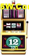 Welcome Bonus 12Q